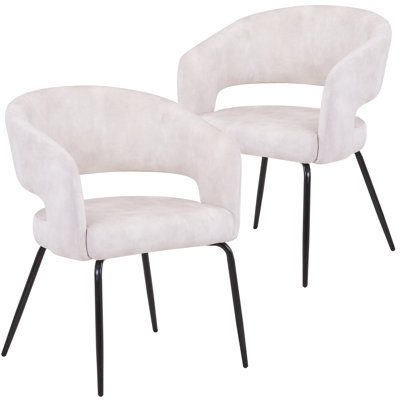 Huda Series Modern Dining Chair Black Frame