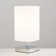 Hodei 30cm Table Lamp