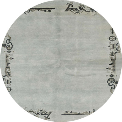 Abstract Indoor Rug