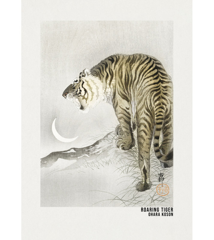 1 Piece Wrapped Canvas Wall Art, 121.92 cm H x 81.28 cm W