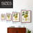 Vintage Pears III Framed Print - Solid Wood-252236465-252236470