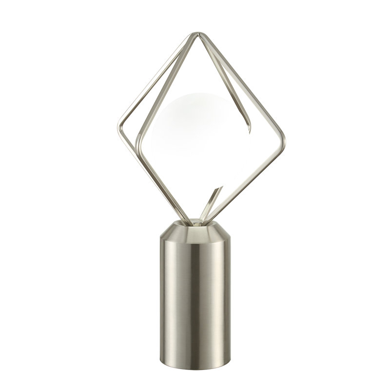 Lampe fantaisie en métal Kimani