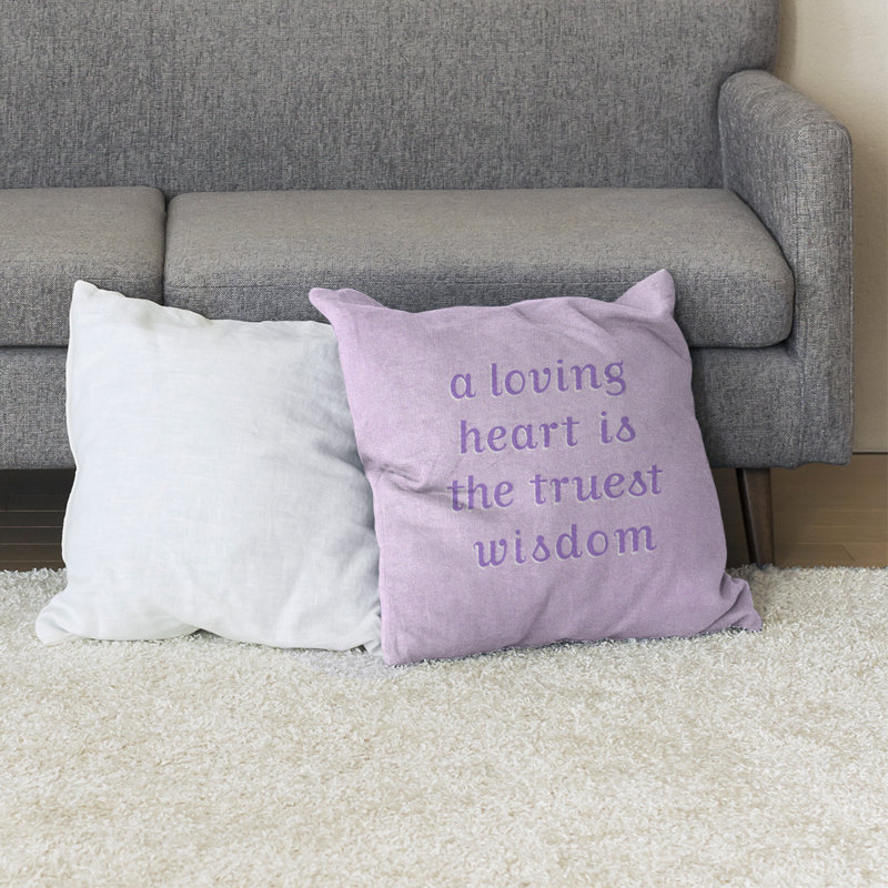Coussin de sol amour & sagesse, Mauve, 40 po x 40 po