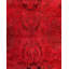 Prudence One-of-a-Kind 4' 8" X 6' 8" Hand Knotted Area Rug