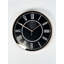 Horloge murale Kulreet-105528324-128766136