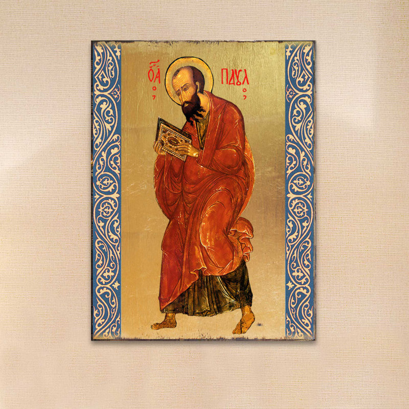 « inspirational icon saint paul », peinture en bois