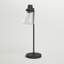 Lampe de table arquée 21 po Granville-1271570609