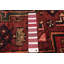 Tapis unique en laine noué à la main 1990S 3 pi 4 po x 6 pi 5 po Seidman