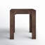 Brin Solid Wood End Table