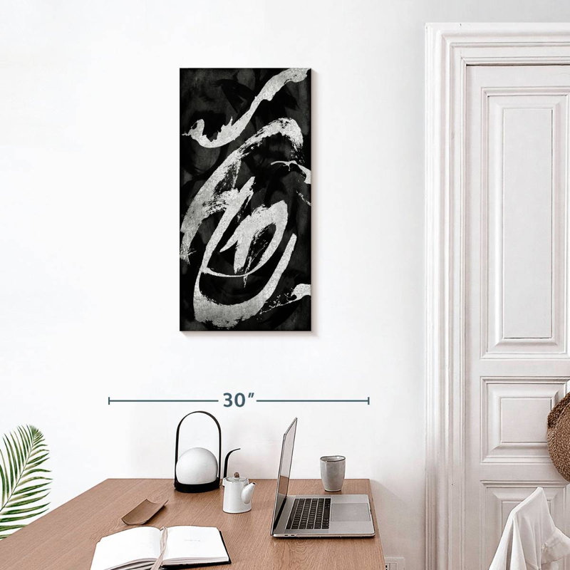 Rambunctious Silver II, 30" H x 15" W