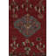 Burano One-of-a-Kind 2'0X3'4 Hand Knotted Area Rug