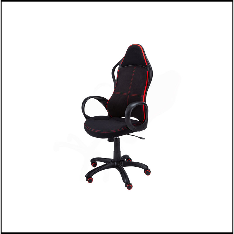 Chaise de bureau ergonomique et réglable pour une efficacité et un confort de travail améliorés