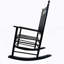 Chaise berçante balcon porche adulte-1207806610
