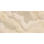 Onyx beige Reale