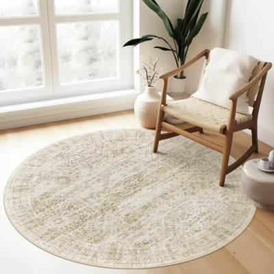 Tapis lavable rétro antidérapant (beige)