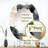 Ballyscullion Oval Mirror-430936593