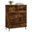 Marckson 69.5cm W 3 - Drawer Chest of Drawers-1777824901