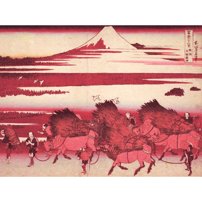 Décalcomanie murale amovible en bois oxen japonais, H 22 po x l 28 po, Rouge