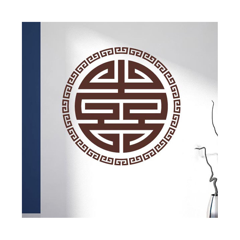 Abstract Wall Decal, Brown