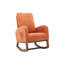 Living Room Comfortable Rocking Chair 39.7x37x27.1-1063427437