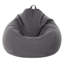 Housse pour fauteuil à billes d'extérieur-1203326598