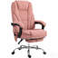 Chaise de bureau de massage inclinable chauffante avec hauteur réglable et repose-pieds, rose