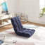 Chaise de plancher réglable en mousse à mémoire de forme, 41,3 x 21,3 x 6, bleu marine