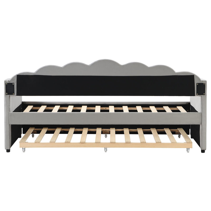 Aalexus Upholstered Daybed with Trundle