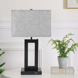 Leanore Metal USB Table Lamp