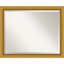Miroir décoratif Amin-48178761