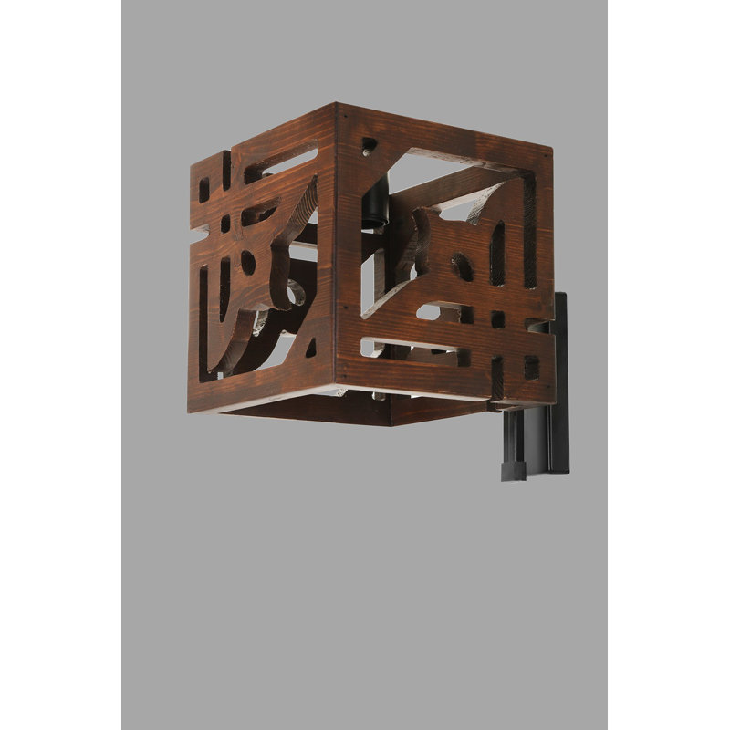Applique articulée noire à 1 lumière Jalyn, Brun foncé