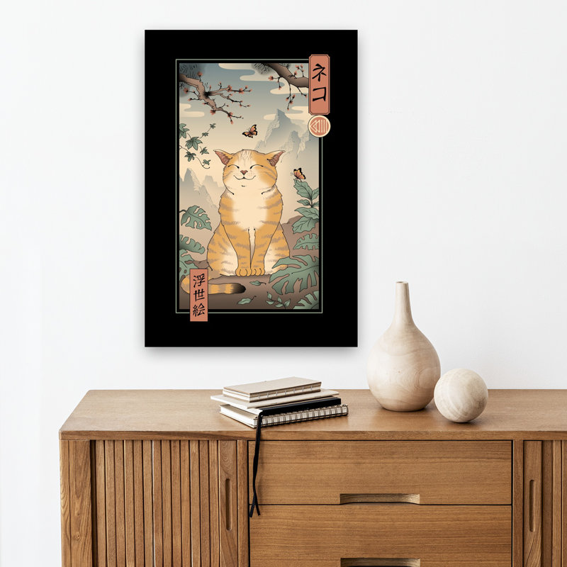 Art mural Edo par Vincent Trinidad, H 18 po x l 12 po