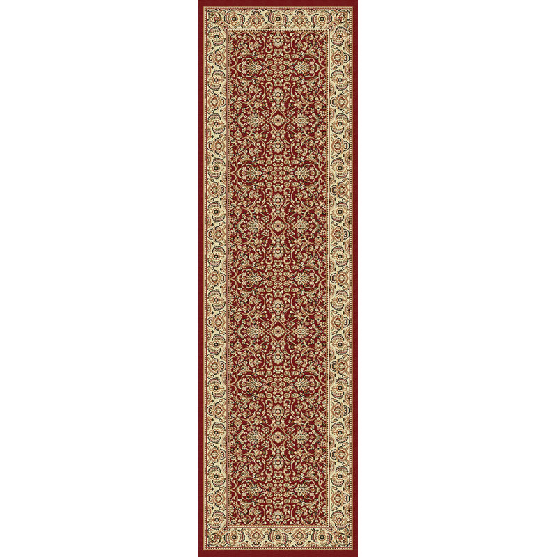 Atterbury Oriental Indoor Rug, Runner 2'2" x 7'7"