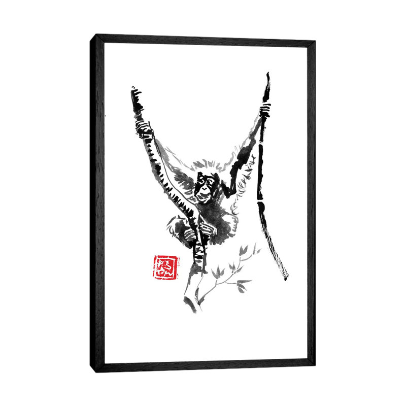 Home by Péchane - Print on Canvas, 101.6 cm H x 66.04 cm W, Black Framed