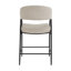 tabouret de comptoir