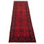 Tapis de couloir en Tapis décoratif laine noué à la main de conception unique 2 pi 8 po x 9 pi 8 po Bratislava