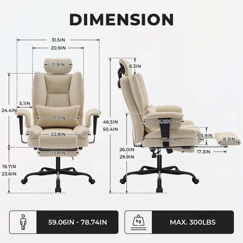 PU Leather Computer Chair with Lumbar Support and High Backrest, Beige