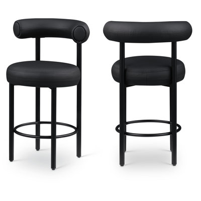 Ureeba Vegan Leather Counter Stool