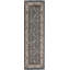 Manchuria One-of-a-Kind 2' X 6' Area Rug