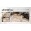 Sled Coffee Table with Storage