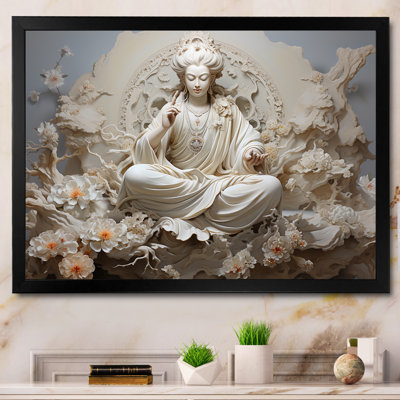 " Hindu Bhagavad Gita Blessed I "