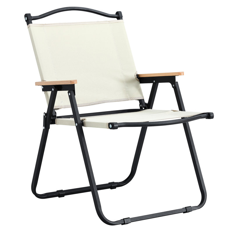 Chaise pliante pour activités de plein air et pique-nique - Beige dans diverses occasions polyvalentes