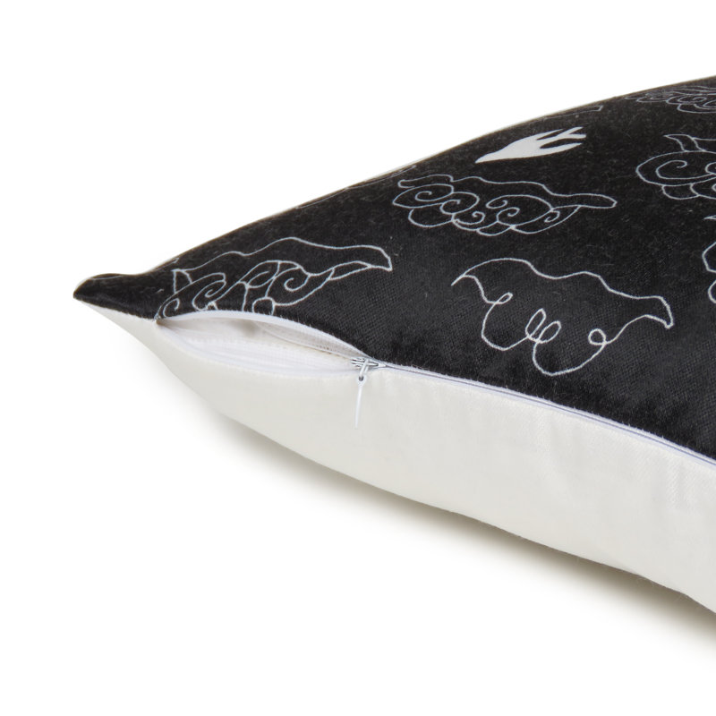 Housses de coussin décoratives carrées pour canapé Oussum (1 pièce), 18 po x 18 po