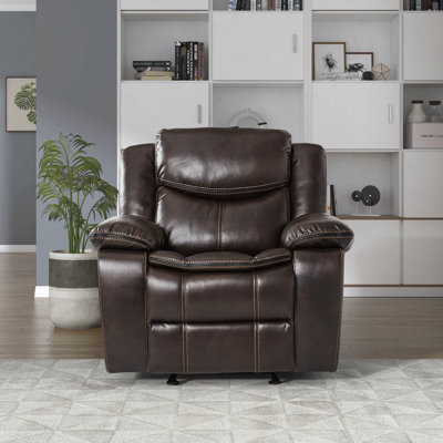 Hanhalyn 42.5" Modern & Contemporary Manual Glider Recliner with Premium Faux Leather Upholstery & Supportive Pocket Coil Seating by Latitude Run