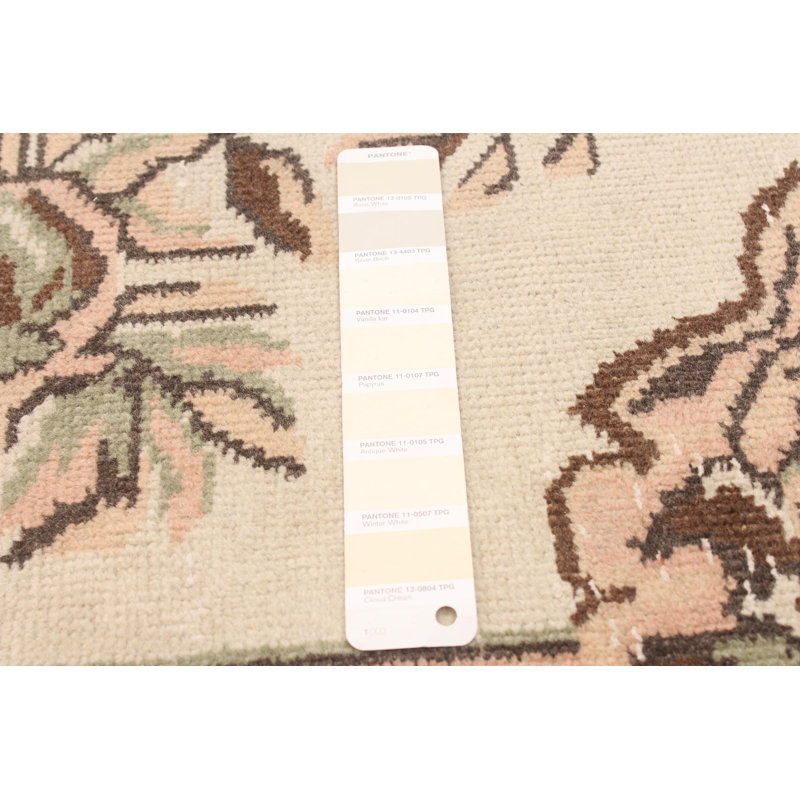 Tapis beige Antalya Vintage 5 pi 10 po x 10 pi