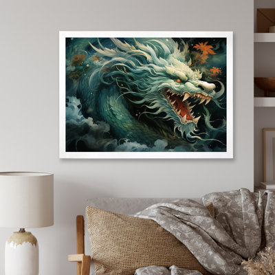 China Art Jade Dragon I - Print