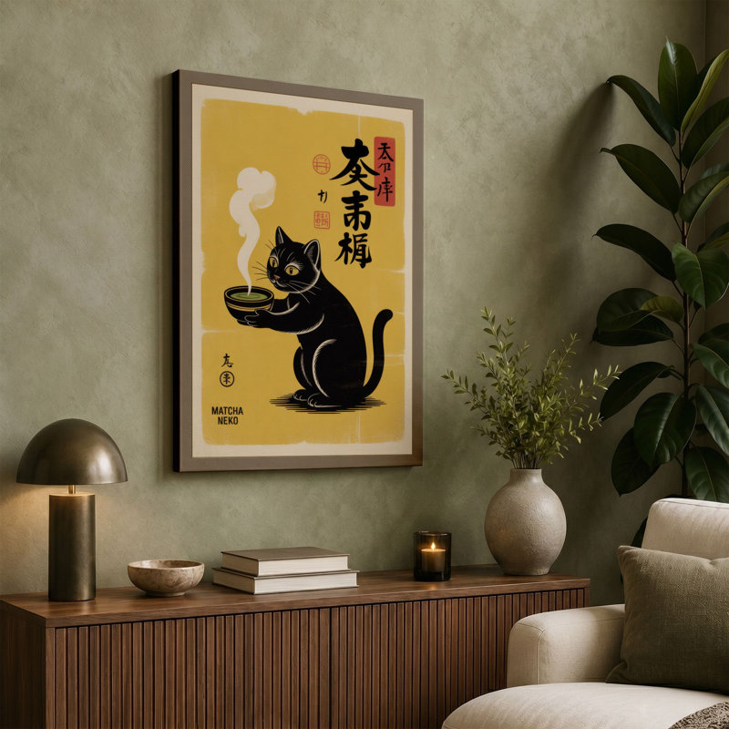 Print, 36x24 - 91.4 x 61.0 cm, Teal Border