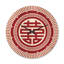 Horloge murale asiatique-63618358