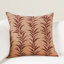 Alula Pillow Cover & Insert