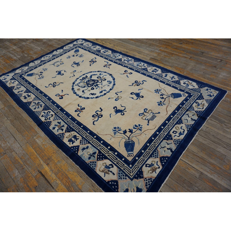 Antique Peking Small Scatter Size Wool Coral Rug